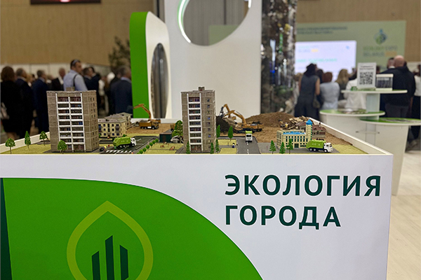 «Наша миссия — давать отходам вторую жизнь»: Интервью с генеральным партнером Ecology Expo-2025 Сергеем Петросяном