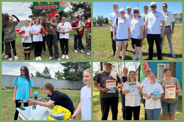 Досуг работников КСУП «Бородичи»